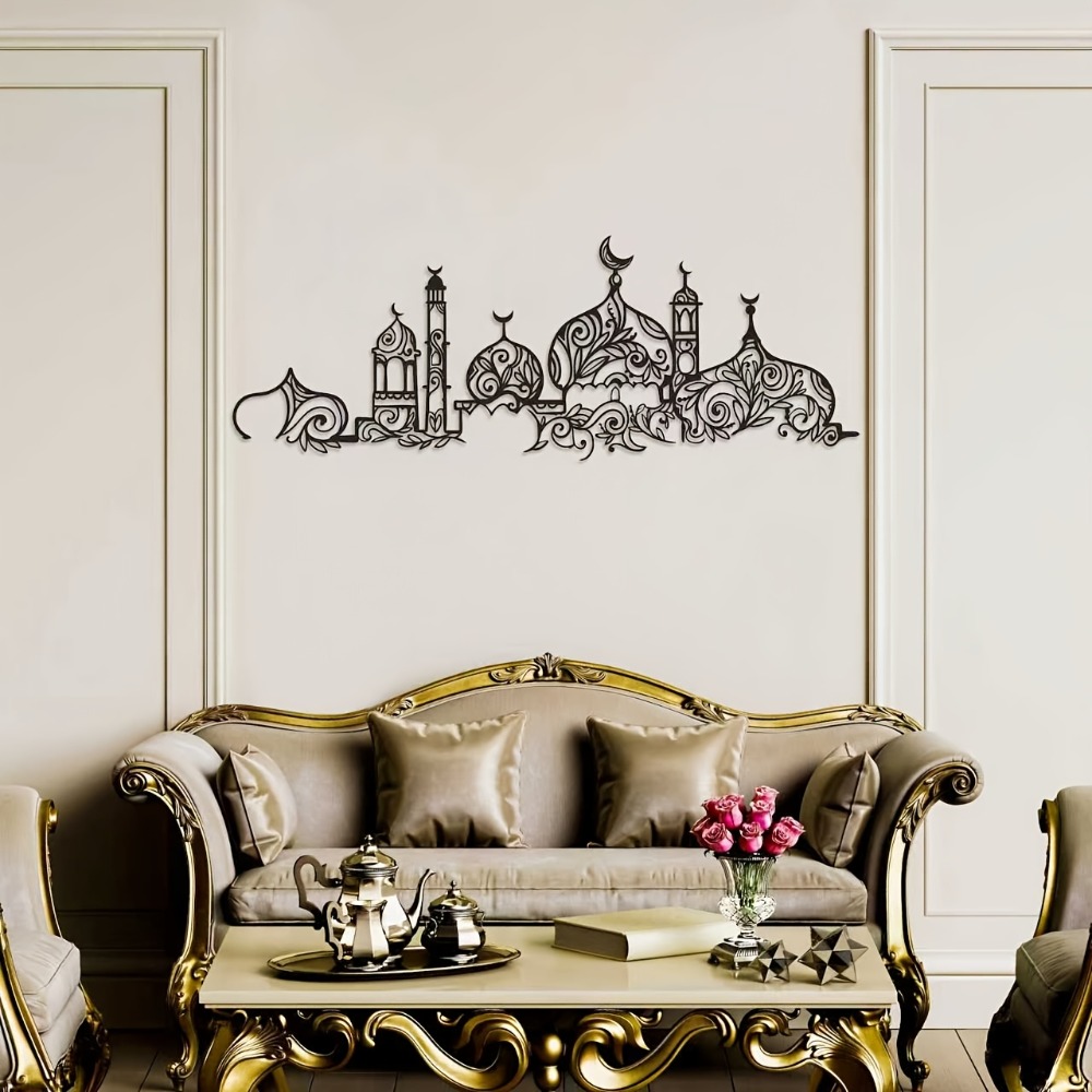 Home Decor In - ديكور جداري معدني من CIFBUY بتصميم