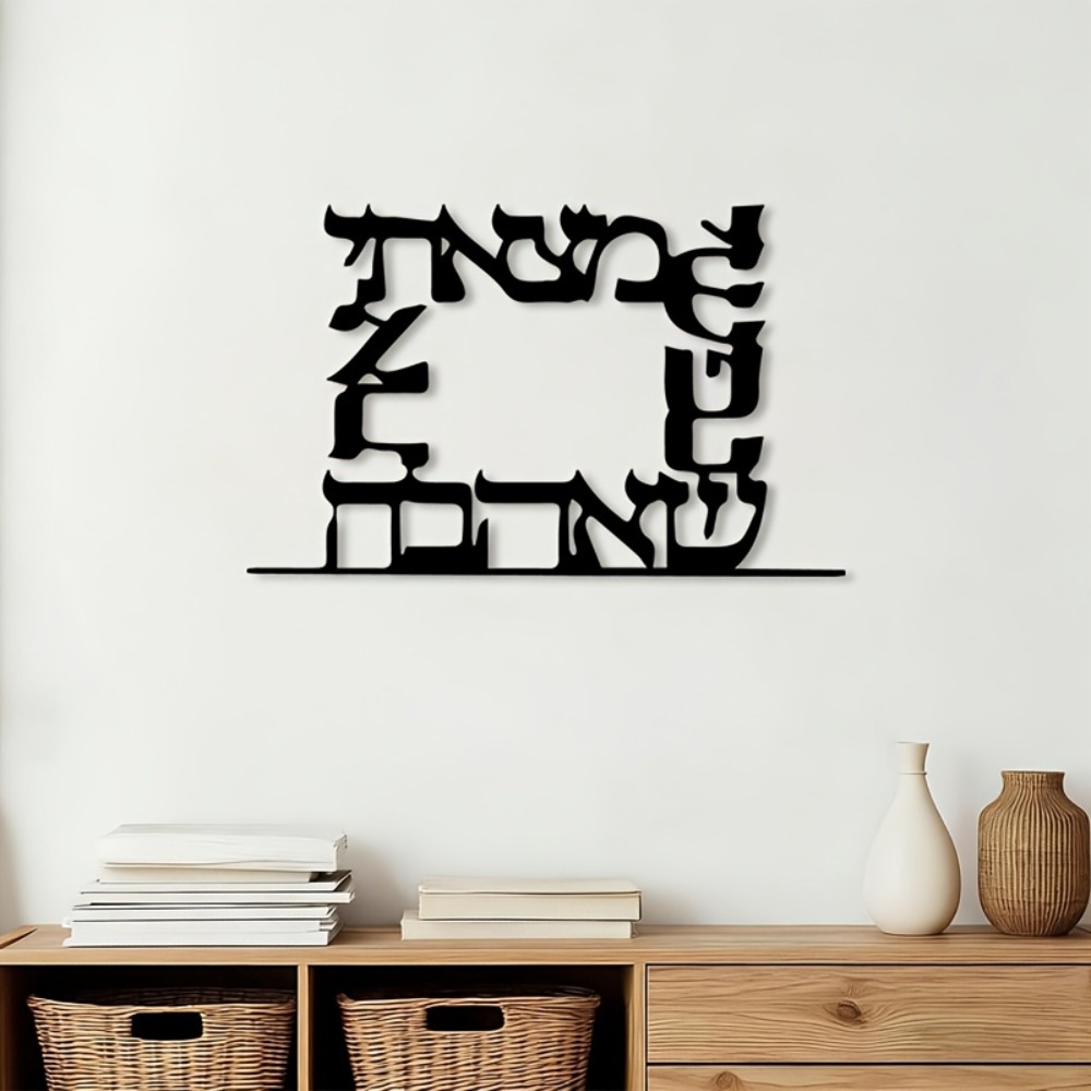 Home Decor In - CIFBUY لوحة جدارية معدنية حديثة بحروف