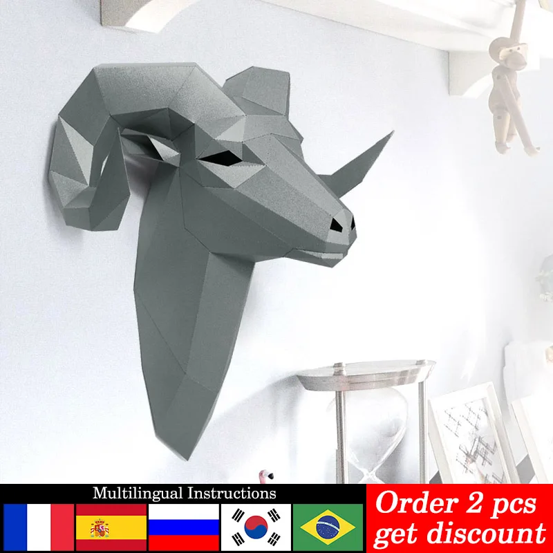 Home Decor Center - قبل قطع Bighorn الأغنام البرية الحيوان