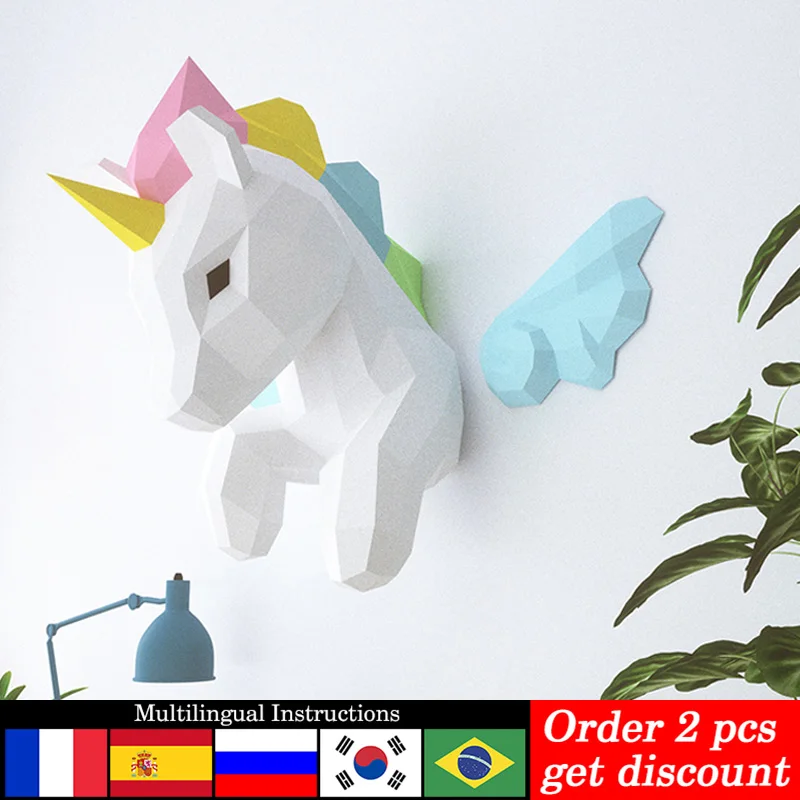 Home Decor Center - قوس قزح يونيكورن الحيوان جدار ديكور