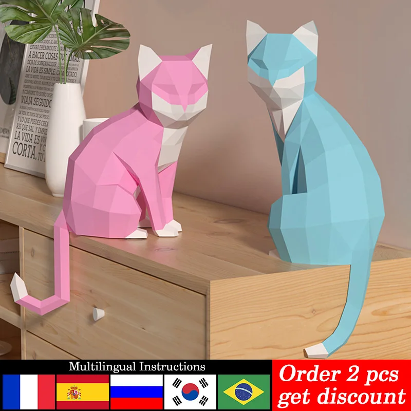 Home Decor Center - 1 زوج عشاق القط الحيوان ديكور