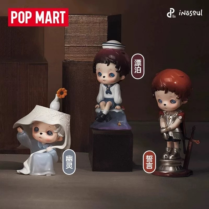 صندوق أعمى أصلي من سلسلة POPMA - مراجعة Home Decor Online وسعره