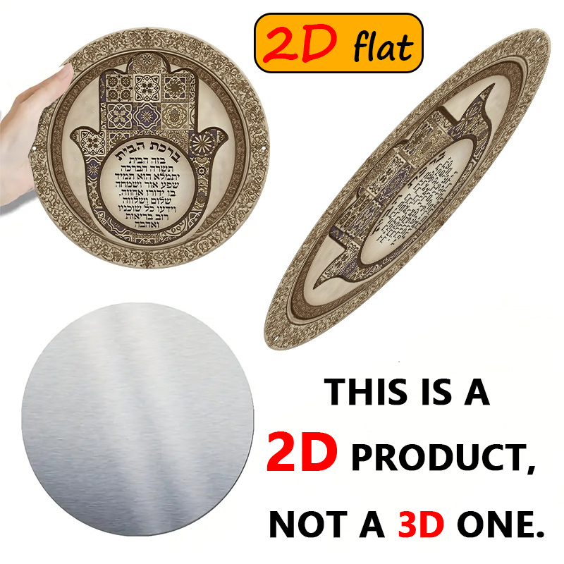 CIFBUY لوحة جدارية معدنية مقاو - مراجعة Home Decor In وسعره