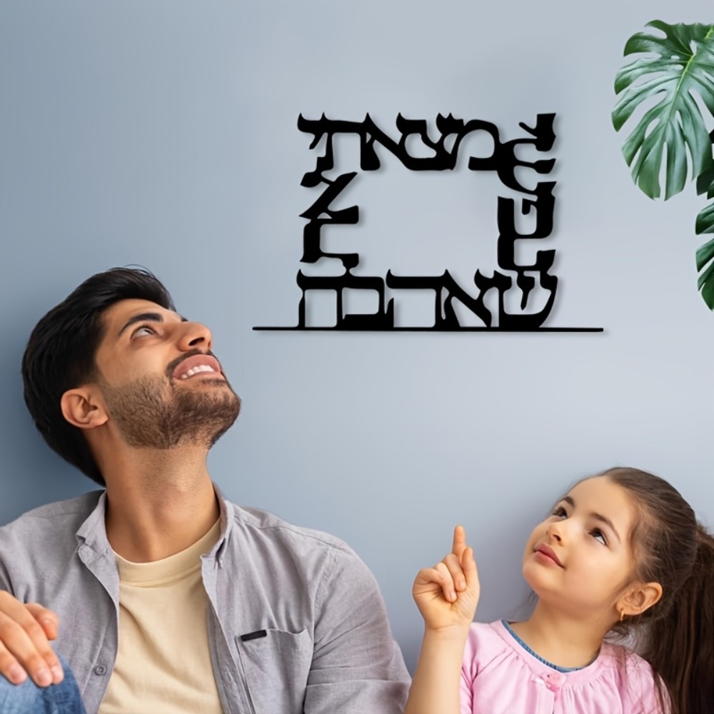 CIFBUY لوحة جدارية معدنية حديث - مراجعة Home Decor In وسعره