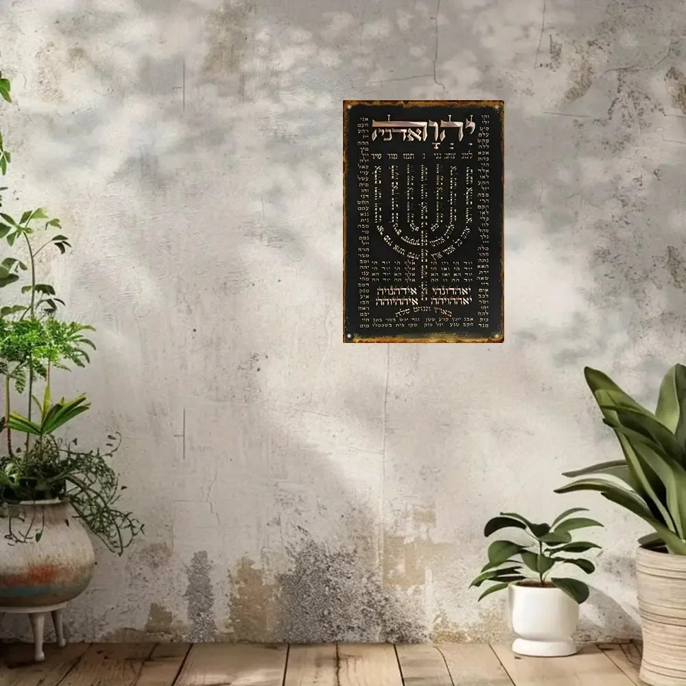 لوحة جدارية من الألومنيوم بتصم - مراجعة Home Decor In وسعره