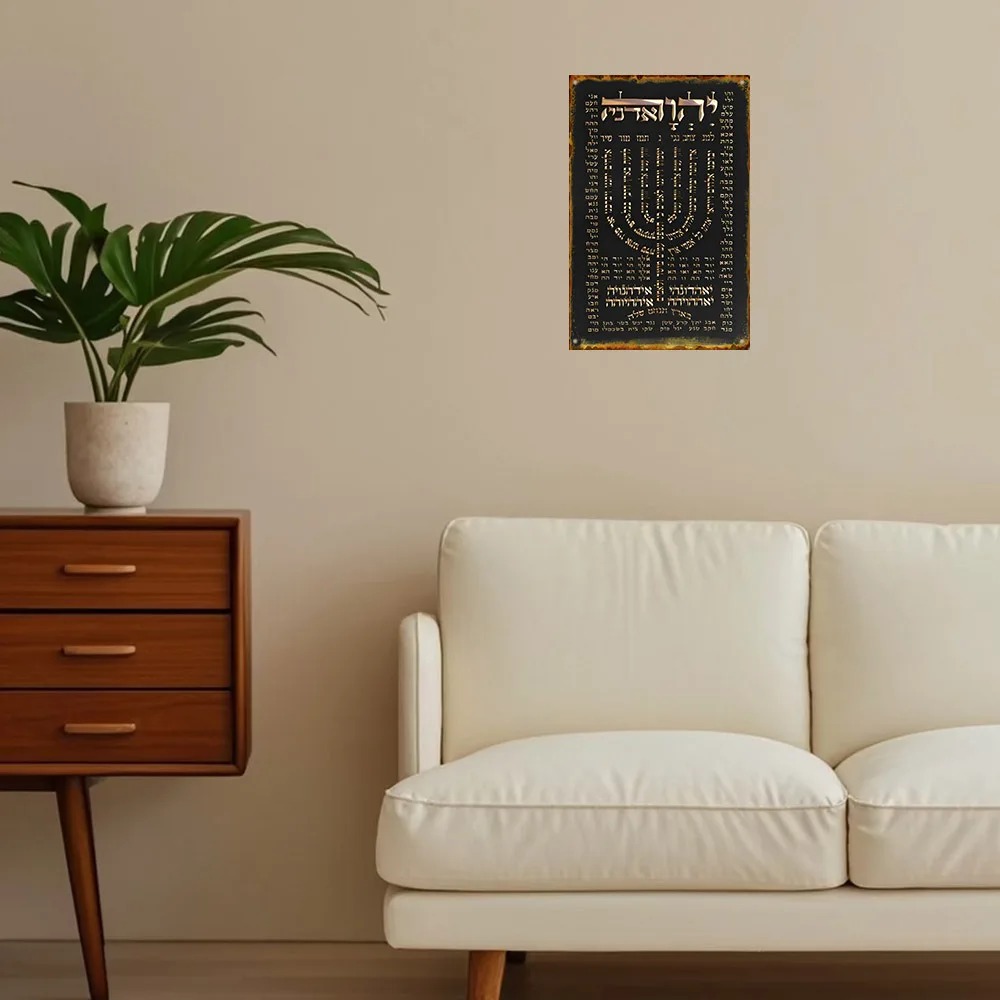 لوحة جدارية من الألومنيوم بتصم - مراجعة Home Decor In وسعره