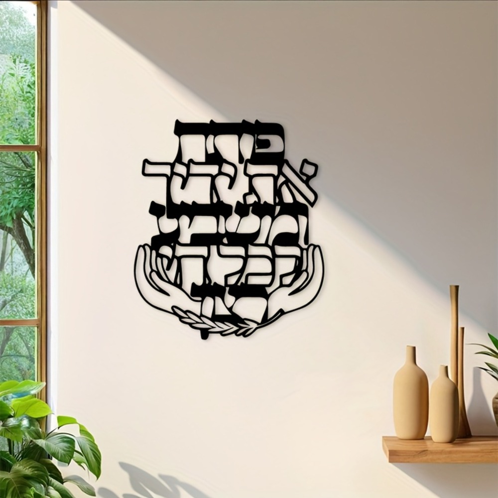 لوحة جدارية معدنية من CIFBUY ت - مراجعة Home Decor In وسعره